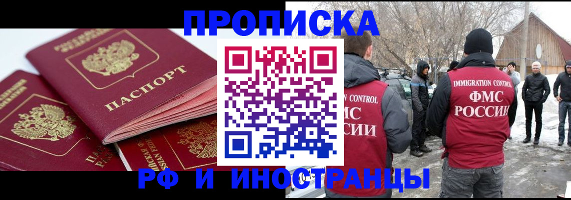 форма 3 в Вологодской области